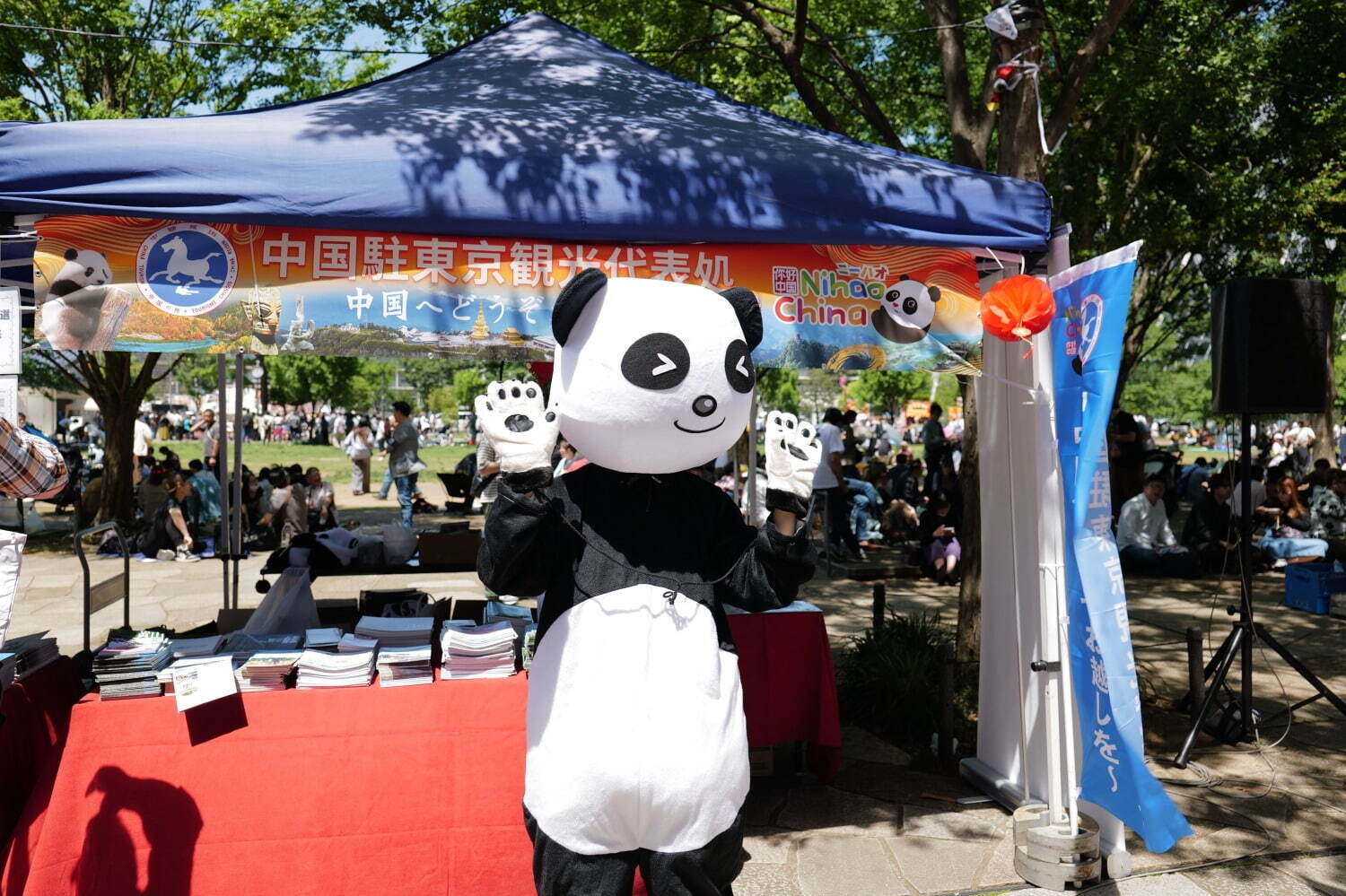 四川料理の祭典「四川フェス2025」麻婆豆腐や麻辣湯など、人気店が中野セントラルパークに集結｜写真9