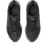 アシックス(ASICS) アシックスのスニーカー特集｜写真11