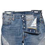 マインデニム×オールドパーク“インサイドアウト”で再構築したデニムパンツ＆ウェスタンシャツ｜写真9