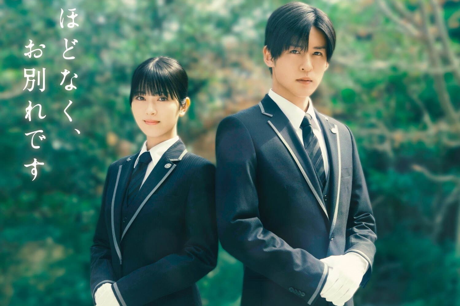 洋画｜2026年公開予定「注目映画」一覧 - 邦画・洋画から話題作アニメや人気原作の実写化、マーベル最新作