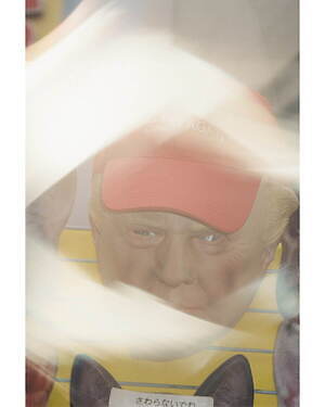 ホリデイ(HOLIDAY) 2025-26年秋冬ウィメンズコレクション  - 写真17