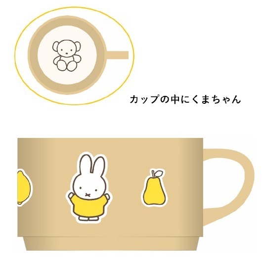 「ミッフィーzakka フェスタ」そごう大宮店で、カラフルワンピース姿のマスコットなど1000点以上｜写真7