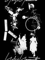 ヨウジヤマモト×エムエムパリス“想像上の家具”モチーフのジャケットやシャツ、抜染やアップリケで｜写真11