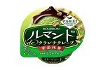 ブルボン「ルマンドアイス宇治抹茶」ほろ苦宇治抹茶フレーバー、“抹茶パフェ”風カップアイスも｜写真1