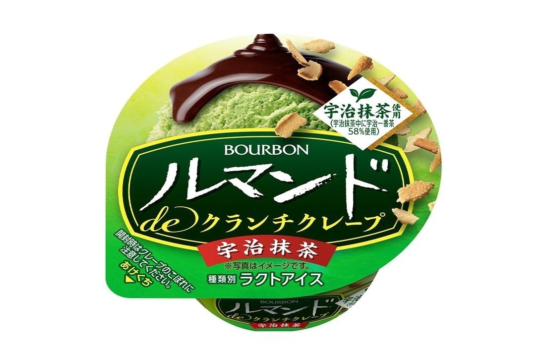 「ルマンドdeクランチクレープ宇治抹茶」110ml ※オープンプライス