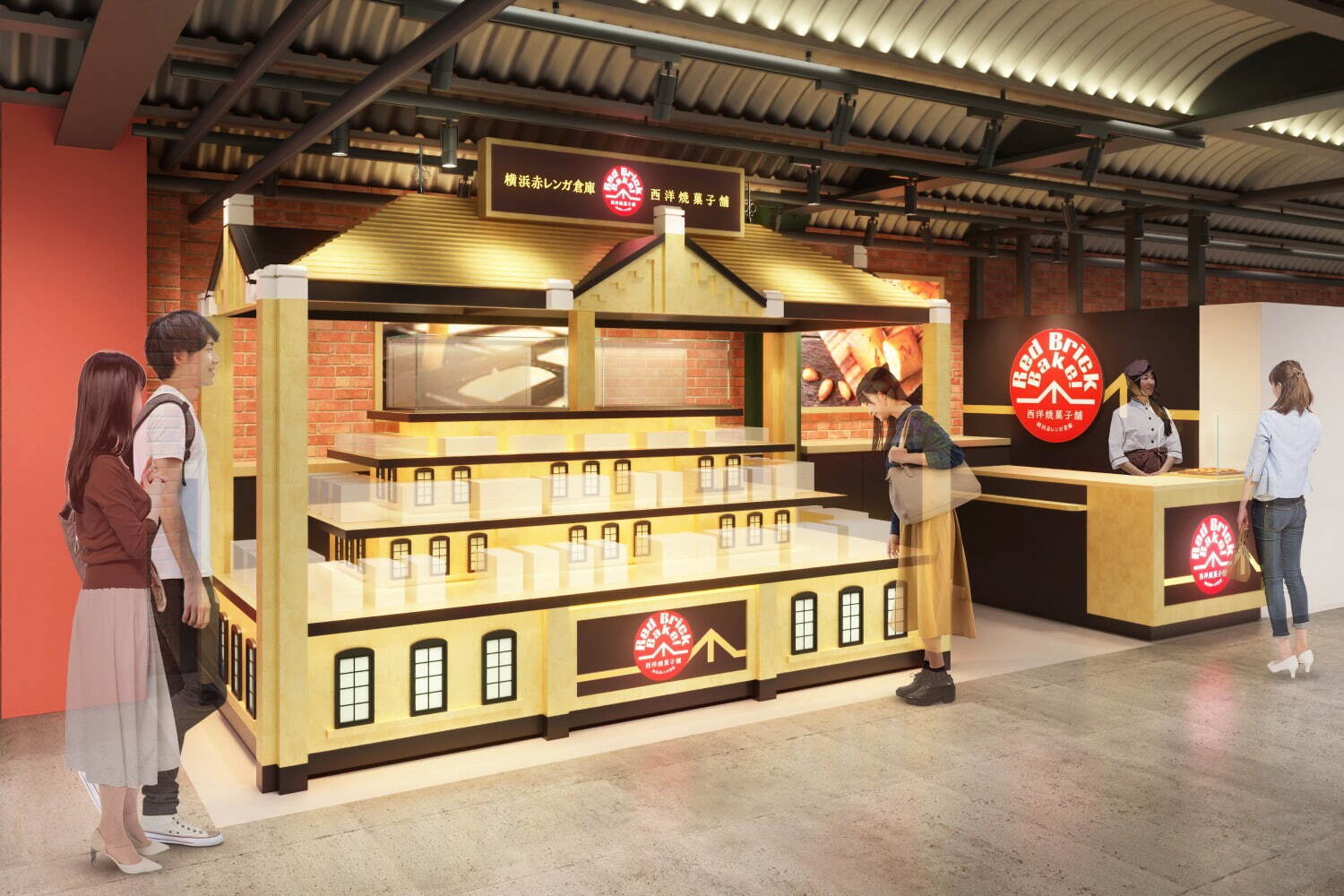 ありあけハーバー新業態の焼き菓子店が横浜赤レンガ倉庫に、”レンガ”モチーフのスイーツなど｜写真7