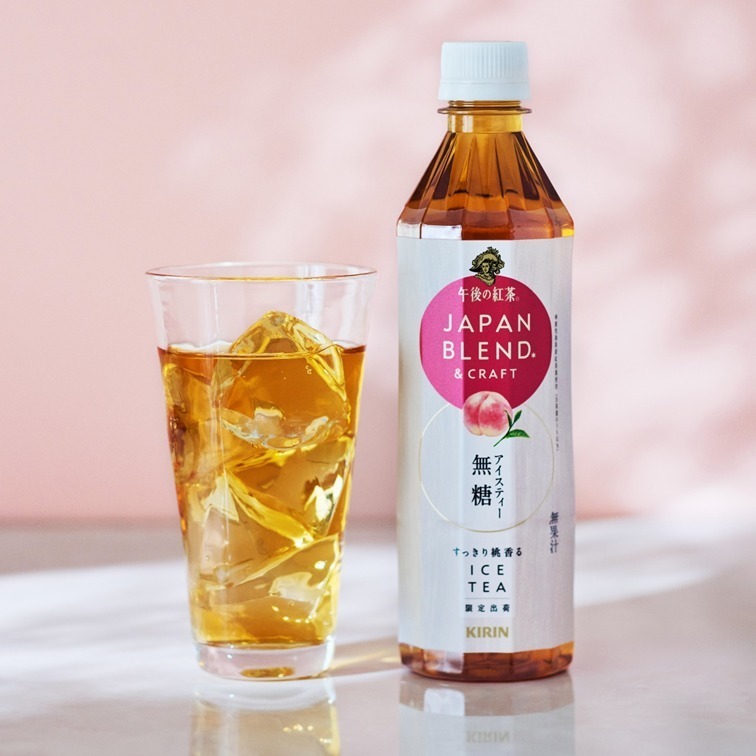 「午後の紅茶 ジャパンブレンド＆クラフト 桃香るアイスティー」205円(希望小売価格)