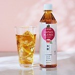 午後ティー Amazon.co.jp: キリン 午後の紅茶 ストレートティー 185g 20本