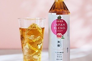 午後の紅茶「桃香るアイスティー」期間限定で、“国産もも＆金木犀”がすっきりと香る無糖アイスティー
