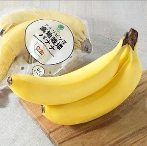 ファミリーマート「冷凍チョコバナナ」が全国発売へ、もっちり甘いバナナ×くちどけ抜群のミルクチョコ｜写真2
