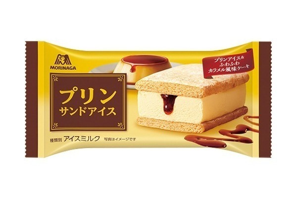 ひんやり｜森永製菓「プリンサンドアイス」昔懐かしい“玉子感”のカラメルソース入りプリンアイス、ファミマ限定で