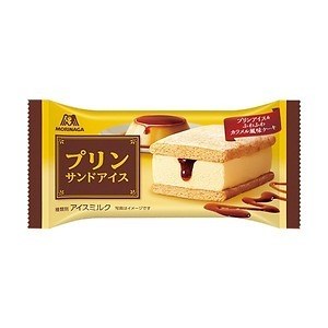 森永製菓「プリンサンドアイス」昔懐かしい“玉子感”のカラメルソース入りプリンアイス、ファミマ限定で｜写真1