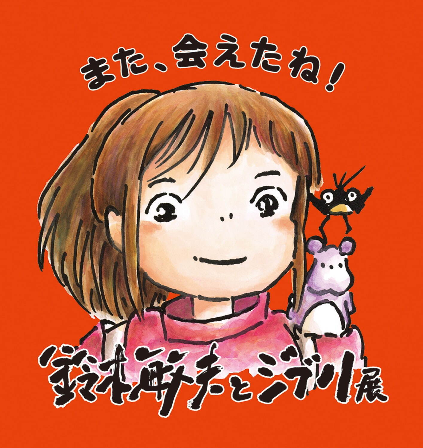 ae1d61c6cb1e14cb763a239c5567aa