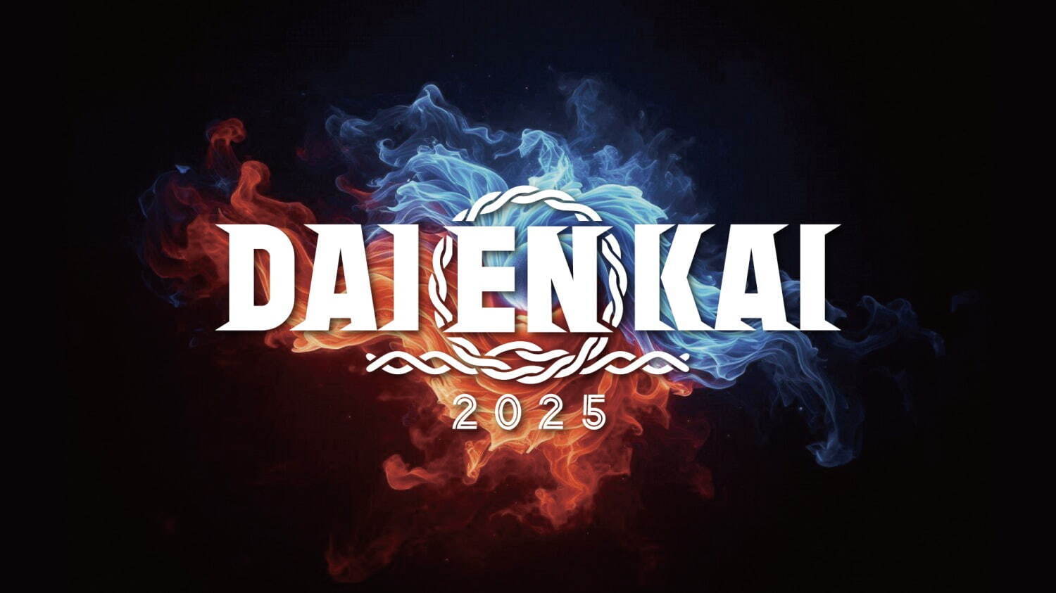 音楽×お笑いフェス「DAIENKAI 2025」東京ガーデンシアターで開催、出演者＆チケット情報｜写真1