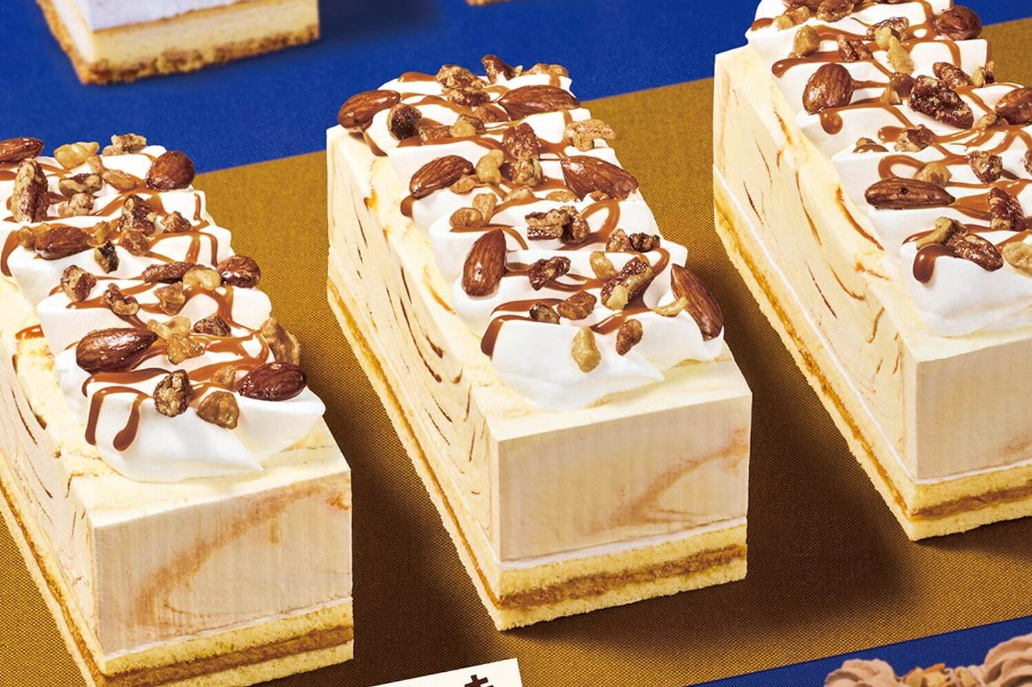 サーティワン アイスクリーム(31 ICE CREAM) キャラメルリボン｜写真3