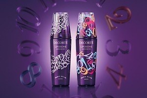 コスメデコルテ×フランク ミュラー、人気No.1「リポソーム」美容液が“ビザン文字”デザインに