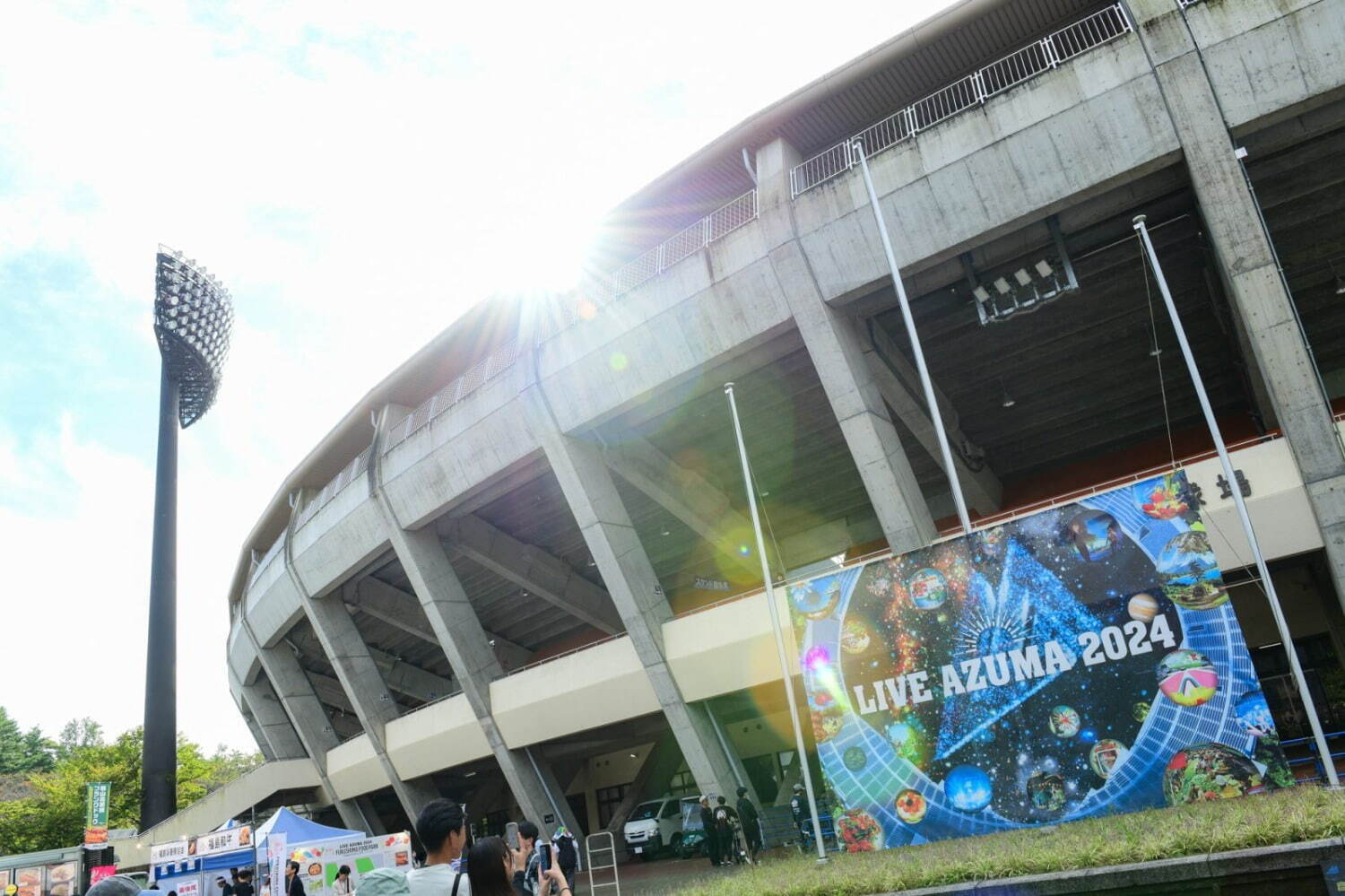 ライブアヅマ 2025 あづま総合運動公園｜写真2