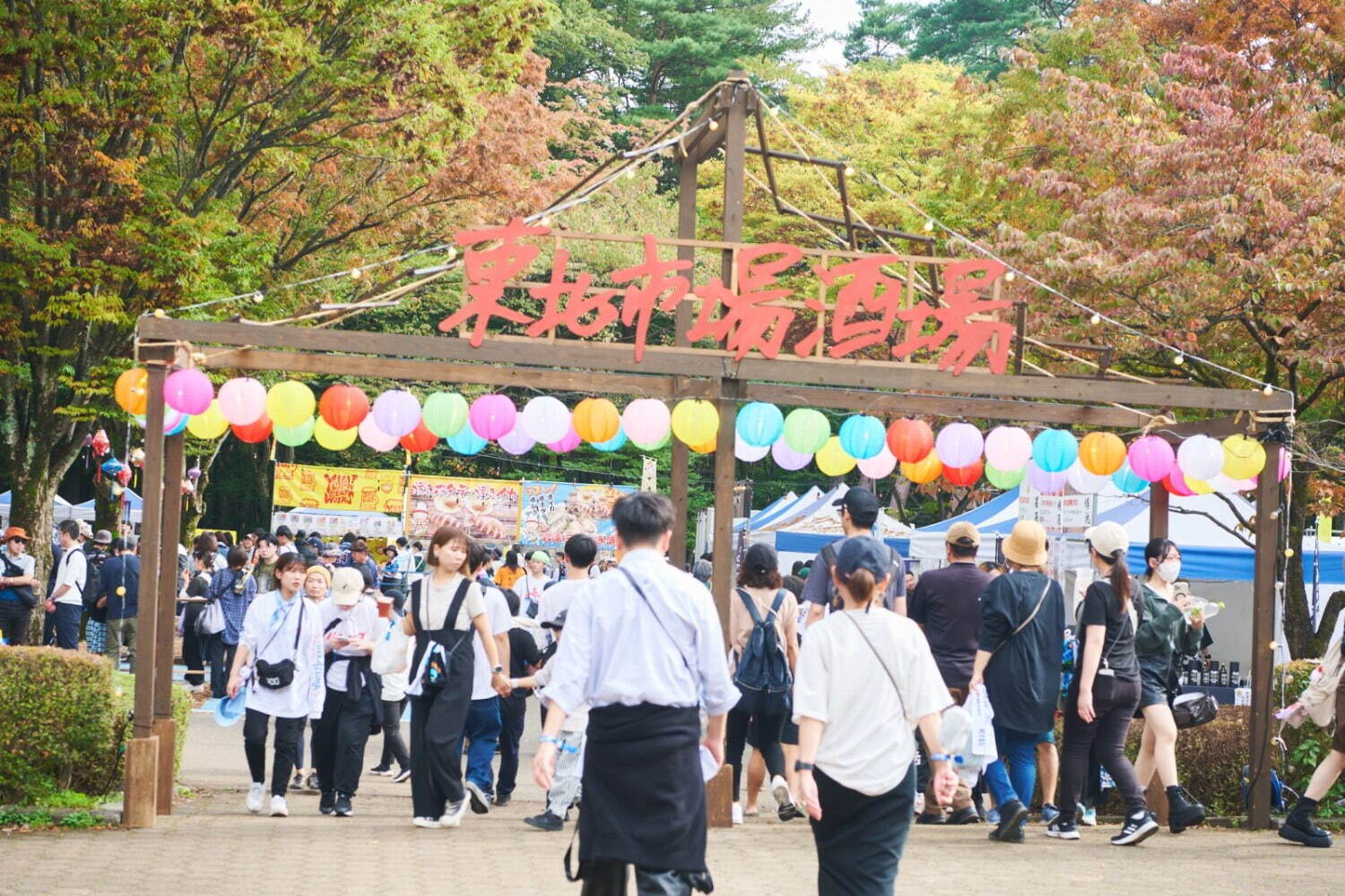 ライブアヅマ 2025 あづま総合運動公園｜写真3