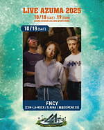 ライブアヅマ 2025 あづま総合運動公園｜写真4