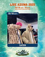 ライブアヅマ 2025 あづま総合運動公園｜写真7