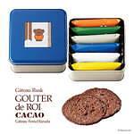 ガトーフェスタ ハラダ(GATEAU FESTA HARADA) ミッフィー｜写真9