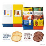 ガトーフェスタ ハラダ(GATEAU FESTA HARADA) ミッフィー｜写真17