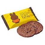 ガトーフェスタ ハラダ(GATEAU FESTA HARADA) ミッフィー｜写真11