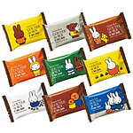 ガトーフェスタ ハラダ(GATEAU FESTA HARADA) ミッフィー｜写真10