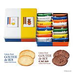 ガトーフェスタ ハラダ(GATEAU FESTA HARADA) ミッフィー｜写真19