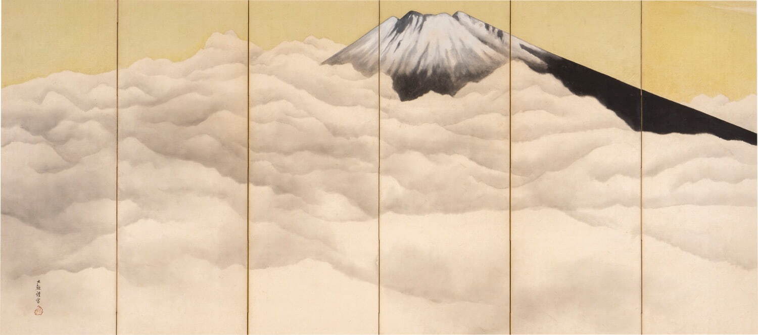 横山大観 大橋翠石 複製日本画 額縁入り 横山大観 大橋翠石 複製日本画 額縁入り - メルカリ