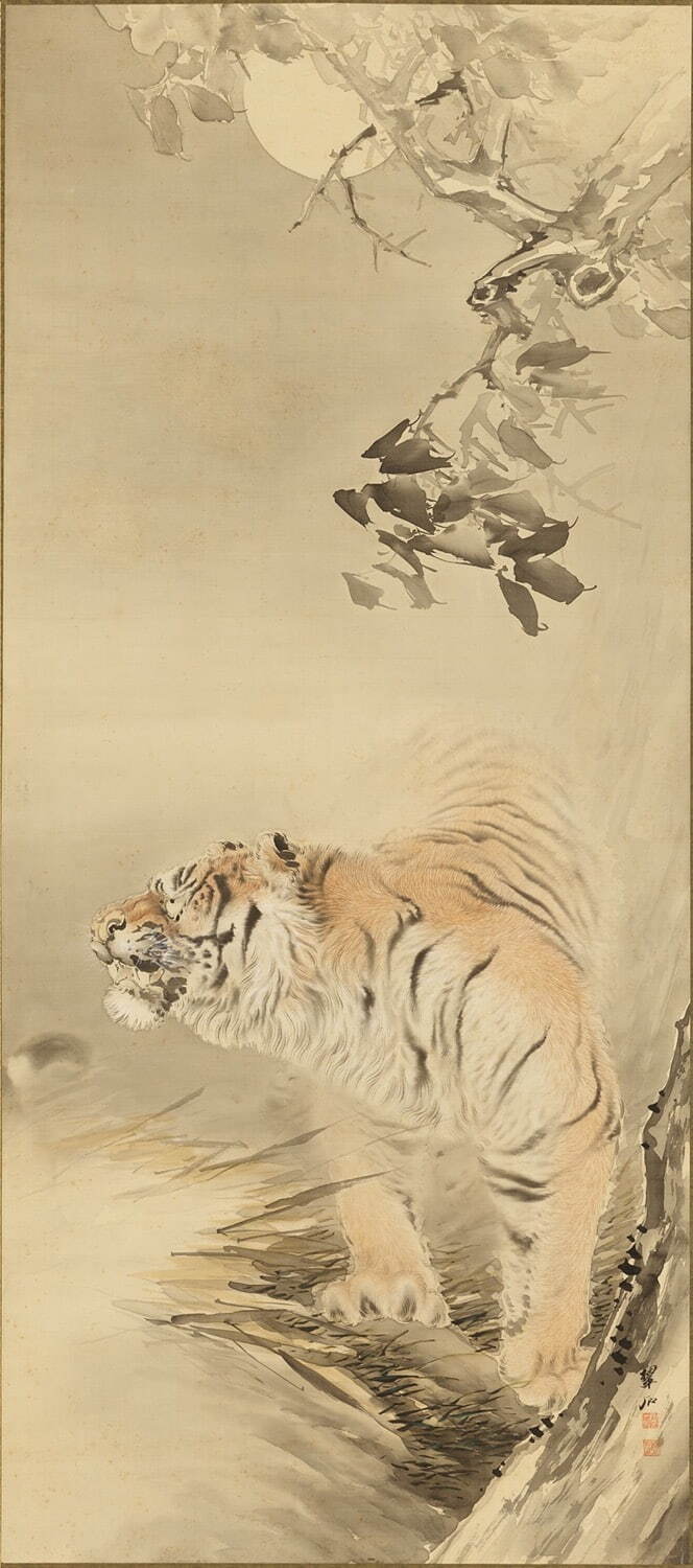大橋翠石 《月下猛虎図》 明治時代 19世紀
福田美術館蔵 ［福田美術館・通期展示］