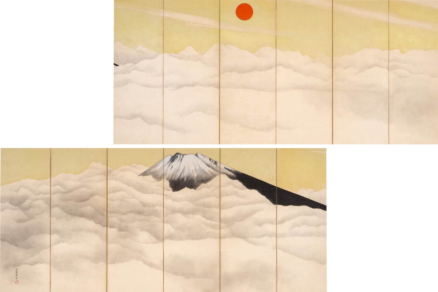 横山大観 《富士図》 昭和20年(1945年)頃
福田美術館蔵 ［福田美術館・後期展示］