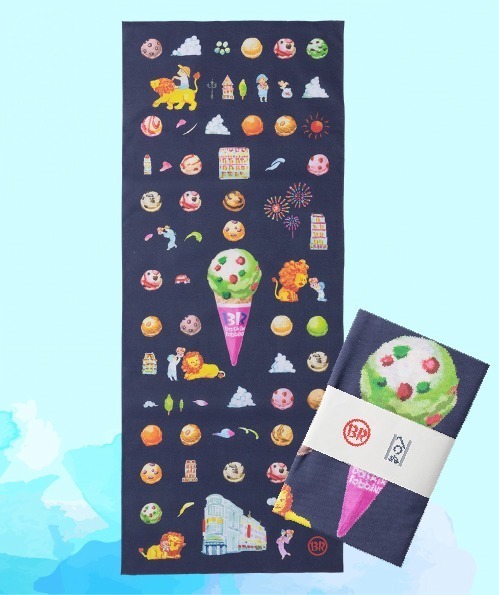 ＜かまわぬ＞オリジナルてぬぐい 1,870円