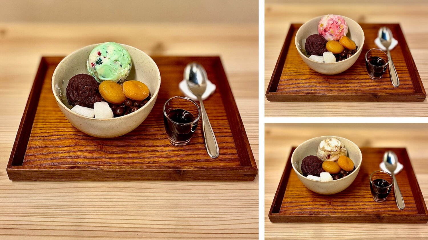 ＜サーティワン アイスクリーム×寒天工房讃岐屋＞クリームあんみつ 1,540円