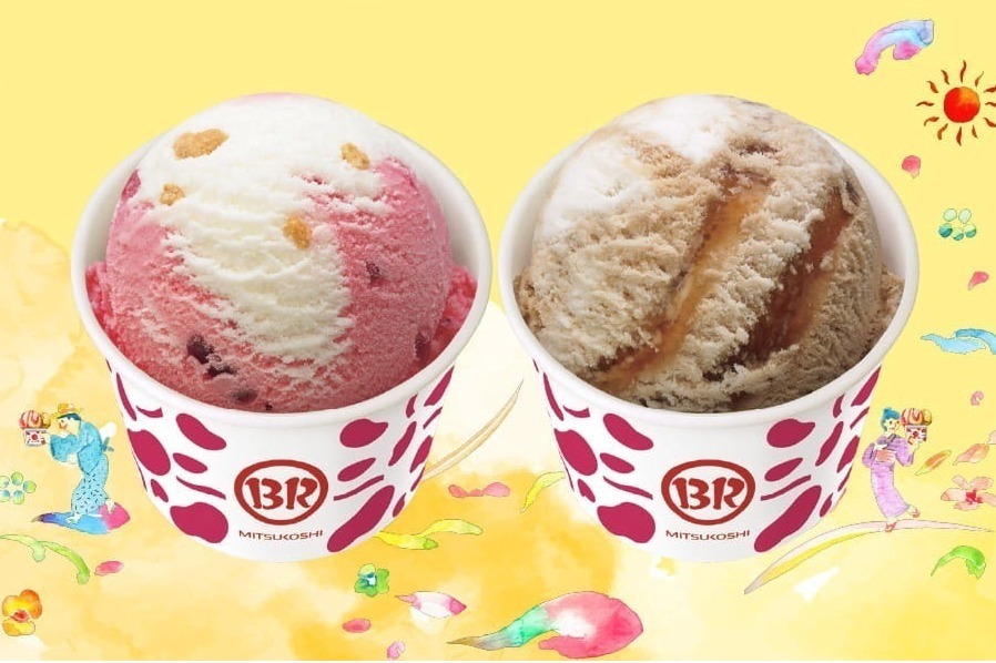 「サーティワン三越」老舗店コラボアイスが日本橋三越本店に、黒みつ入りみたらしフレーバーは全国で