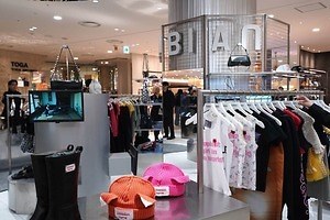 大阪・阪急梅田3階に新ファッションエリア「ビヨンドワールド」ヌビアン新店やアーダーエラー日本初ストア