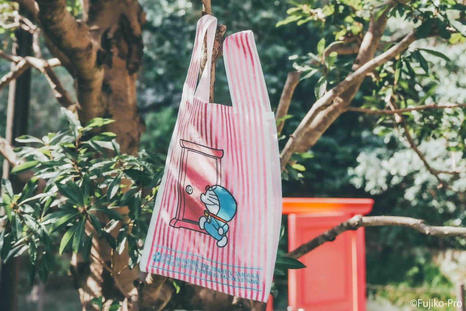 SAC LA PORTE "VA PARTOUT" DORAEMON(どこでもドア) 16,500円
