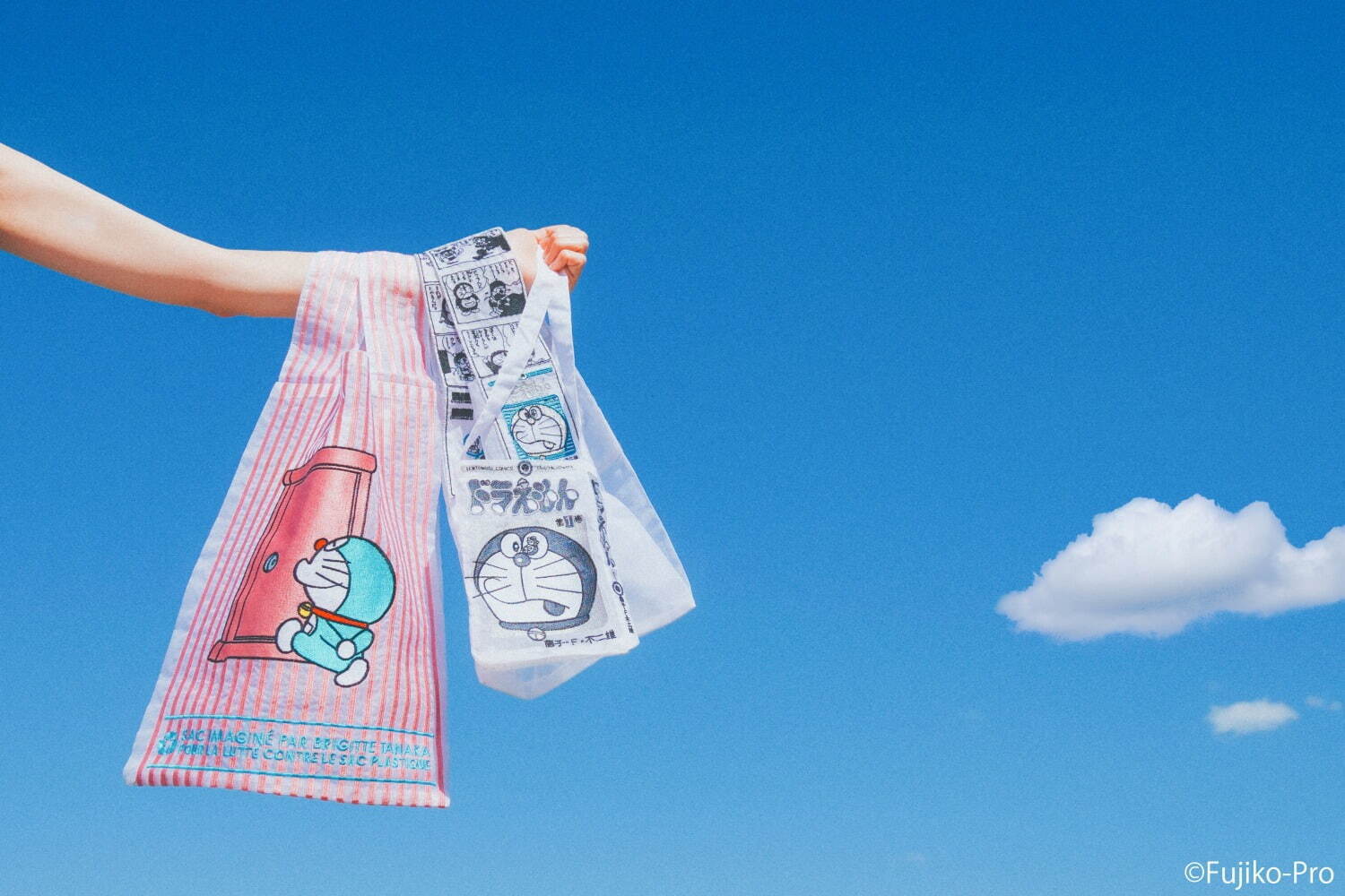 ドラえもん×ブリジットタナカ、“どこでもドア”刺繍オーガンジー