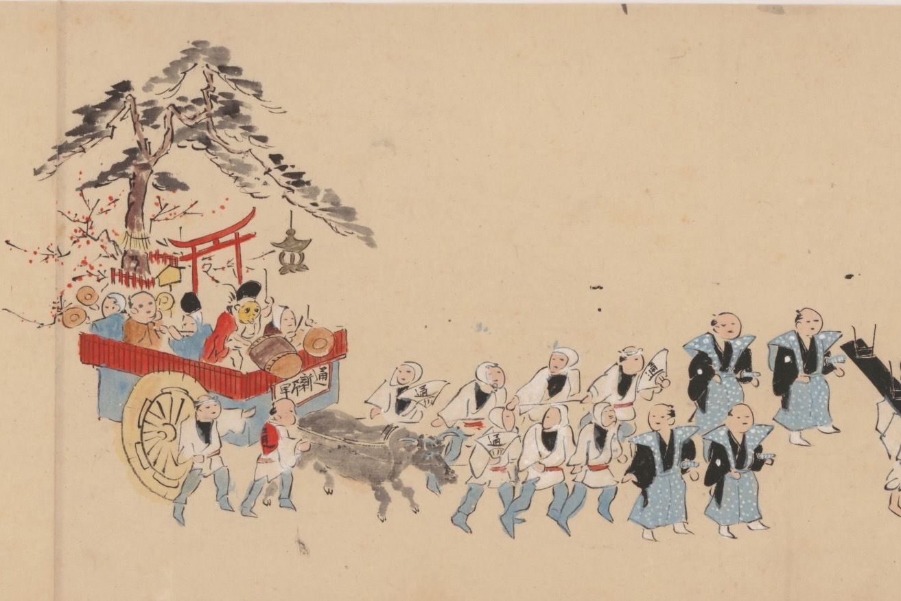 展覧会｜日本三大祭りのひとつ“神田祭”描いた絵巻物など公開、特別展「神田祭と日本橋」日本橋三越で