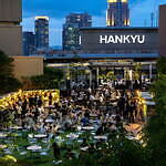 阪急うめだ本店の25年ビアガーデン、空と緑の屋上広場でフード＆ドリンク食べ飲み放題｜写真7