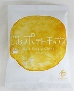 全国のご当地ポテトチップスが集結する「100ポテチ」大阪で、“ホタテバター”や万能スパイス味など｜写真8