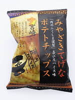 全国のご当地ポテトチップスが集結する「100ポテチ」大阪で、“ホタテバター”や万能スパイス味など｜写真1