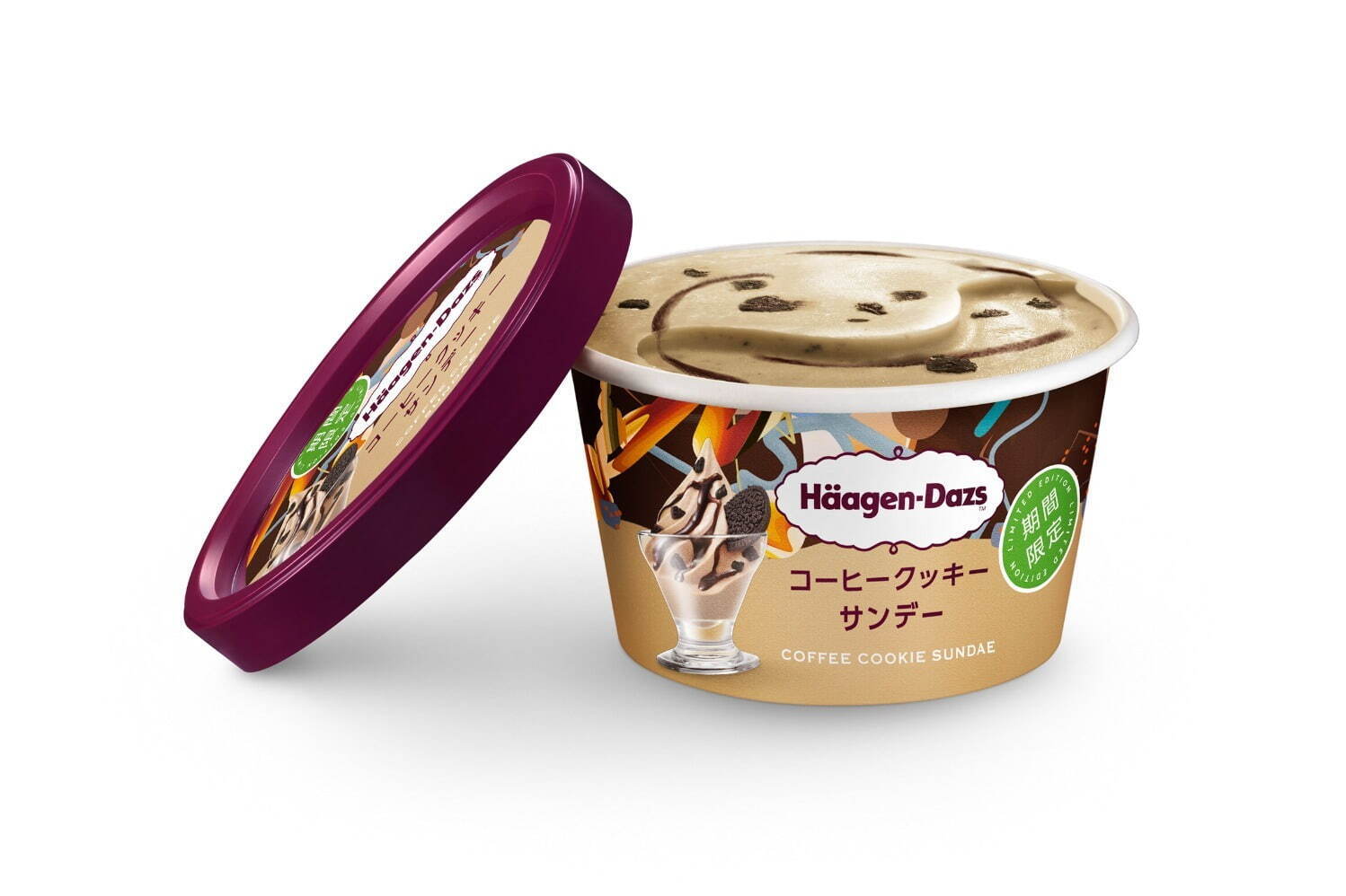 ハーゲンダッツ(Häagen-Dazs) コーヒークッキーサンデー｜写真2