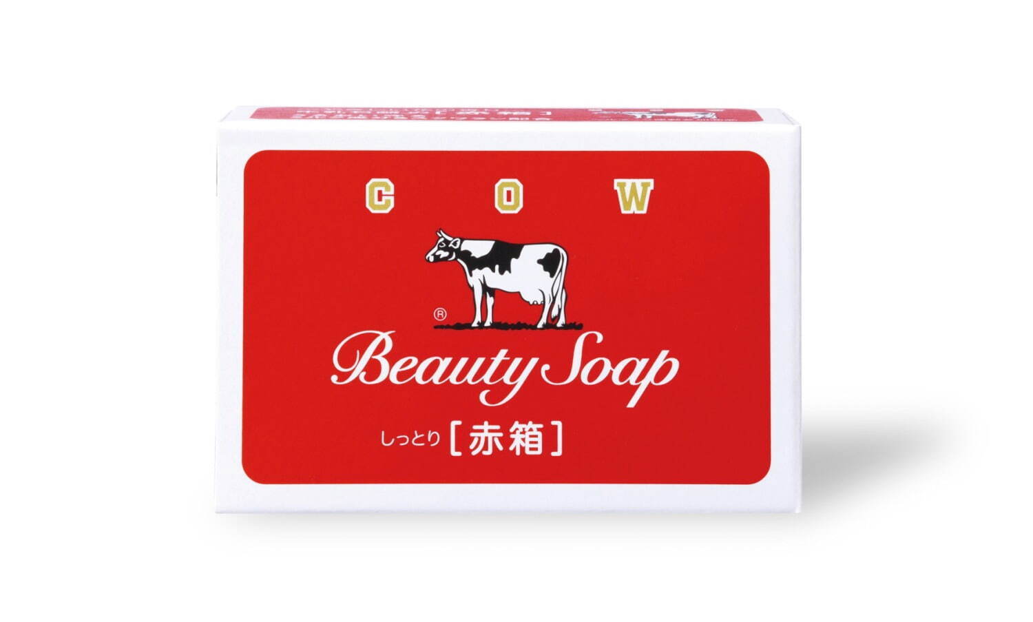 牛乳石鹸「赤箱」勢ぞろいのイベントが下北沢で、ジャスミン香る“青箱”の練り香水やクリームも｜写真2