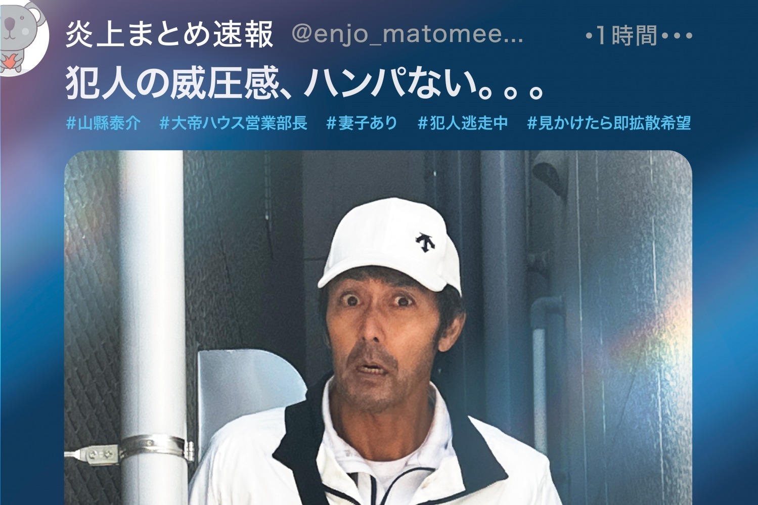 紀伊國屋サザンシアター TAKASHIMAYA 】江戸川乱歩 名作朗読劇