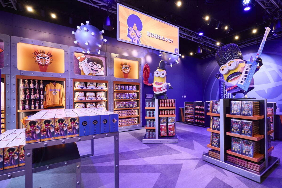 USJ「ミニオン・パーク」がエリア拡張、“大悪党”を目指す新シューティングアトラクション誕生｜写真10