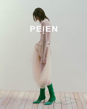 ペイエン(PEIEN) 2025-26年秋冬ウィメンズコレクション  - 写真5