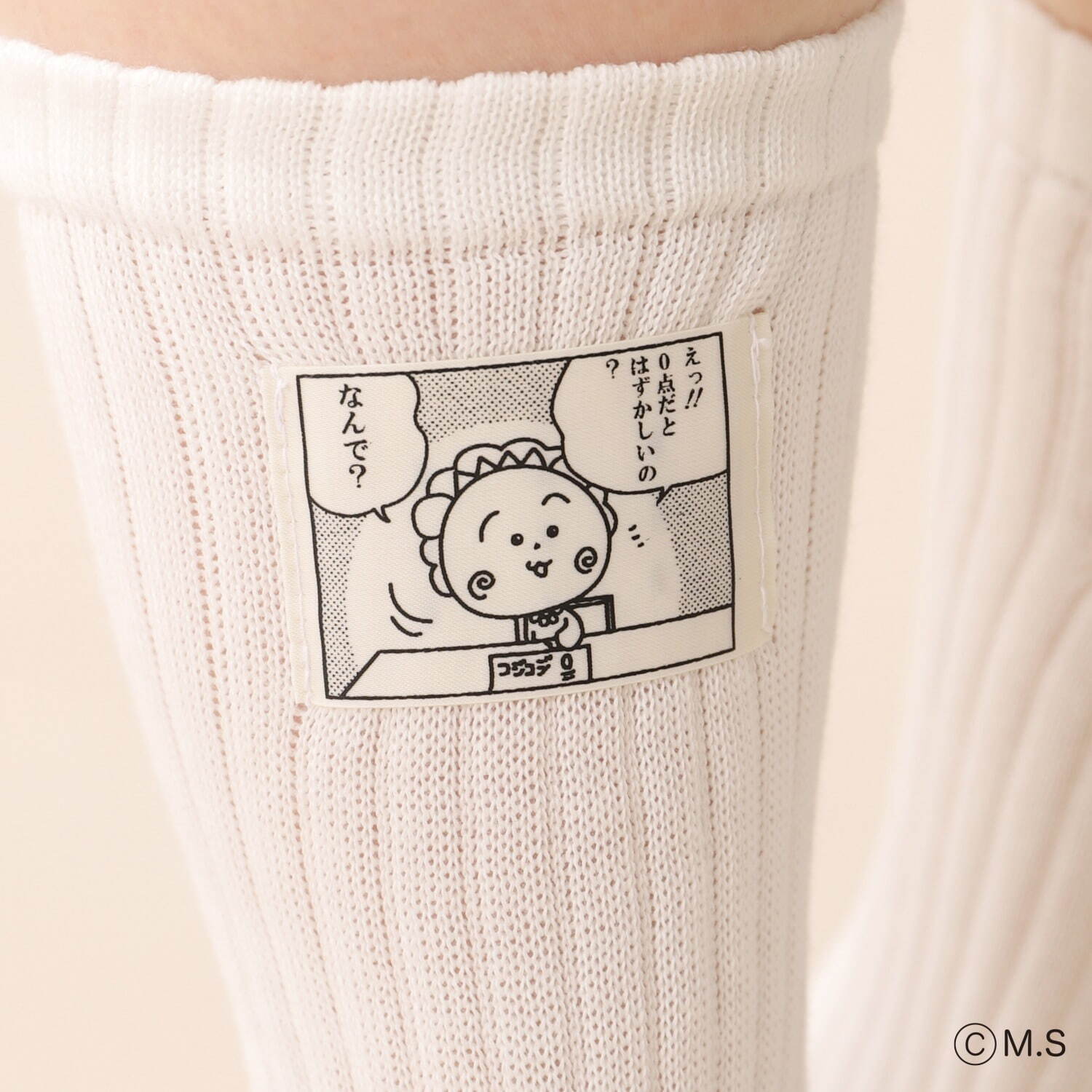 写真12/27｜さくらももこ×靴下屋、ちびまる子ちゃん刺繍ソックス