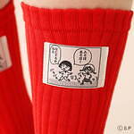 さくらももこ×靴下屋、ちびまる子ちゃん刺繍ソックス＆マンガの“1コマ”配したコジコジ靴下など｜写真9
