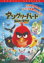 ”湖畔”の北欧映画祭「メッツァ ナイトシネマ2025」埼玉・飯能で、ムーミン作品も無料上映｜写真1